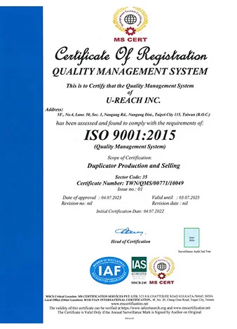 ureach-iso-cert.jpg